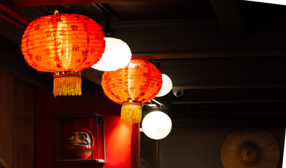 lanterns Japanese