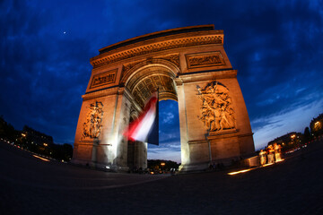 Arc de triomphe at night. Paris, France