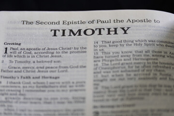 title page from the book of 2nd Timothy in the bible for faith, christian, hebrew, israelite, history, religion