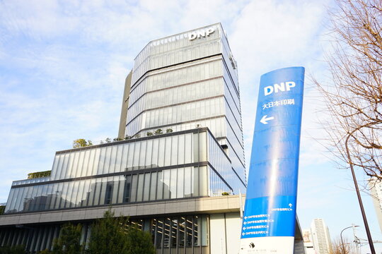 DNP 大日本印刷
