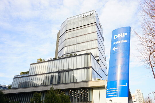 Dnp Bilder Durchsuchen 233 Archivfotos, und Videos