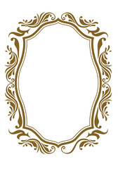 表彰状、オリエント柄、アラベスク柄、ダマスク柄の飾り罫ビンテージのフレーム、エンブレム