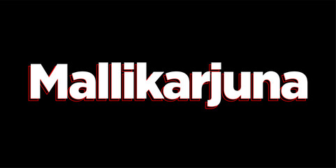 Mallikarjuna (lord Shiva) jyotirlinga typography. Mallikarjuna lettering.