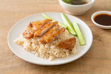 Grilled Chicken with Steamed Rice
