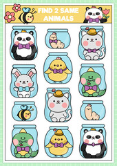 Obraz premium Find two same kawaii animals in jars. Easter matching activity for children. Spring holiday educational quiz worksheet for kids for attention skills. Simple printable game with chick, bunny, cat
