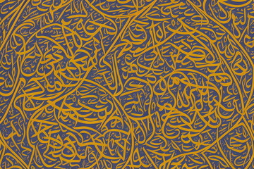 Illustration of Islamic calligraphy pattern, generative ai - obrazy, fototapety, plakaty