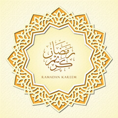 Islamic design for Ramadan Kareem with beautiful Arabic calligraphy and decoration
