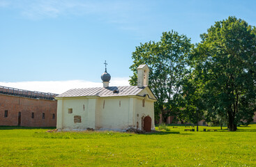 Church of Andrew Stratilat on the territory of the Novgorod Kremlin. The park in Veliky Novgorod,...