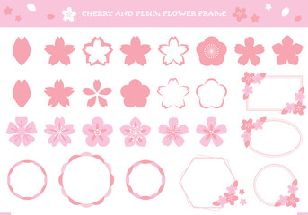 Cherry blossom frame illustration set. Spring Decoration. Cherry blossom japanese sakura © Katsiaryna Hatsak