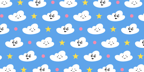 Obraz premium Cute cloud character with stat for design background and childish wallpaper