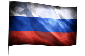The waving flag of Russia