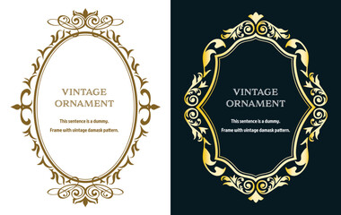 Commendation certificate, orient pattern, arabesque pattern, damask pattern decorative rule vintage frame set, emblem.