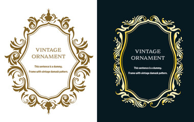 Commendation certificate, orient pattern, arabesque pattern, damask pattern decorative rule vintage frame set, emblem.