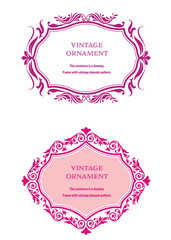 Commendation certificate, orient pattern, arabesque pattern, damask pattern decorative rule vintage frame set, emblem.