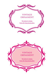 表彰状、オリエント柄、アラベスク柄、ダマスク柄の飾り罫ビンテージのフレームのセット、エンブレム