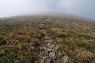 平標山　仙ノ倉山