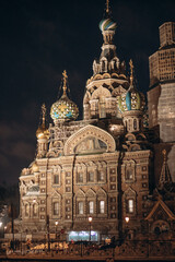 Orthodox church in the city in the night lights.