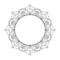 Ornate frame isolated on white background. Round floral ornament. Design for label, photo album,  greeting card or wedding invitation. Illustration on transparent background