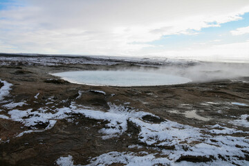 Kerid Crater In Iceland National Park