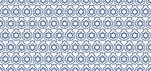 Jewish seamless pattern with pomegranate and six pointed star for Hebrew New Year holiday vector illustration