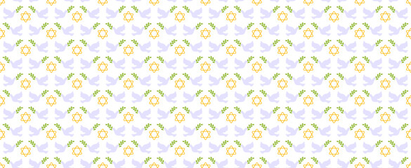 Hebrew seamless pattern with Jewish star and dove with olive branch in beak vector illustration