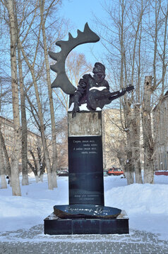 Barnaul, Russia, January, 14, 2016, nobody, monument to Viktor Tsoi in Barnaul
