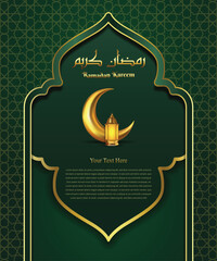 Ramadan kareem luxury greeting card with crescent moon golden lantern on green background