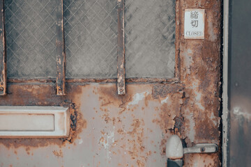 old door