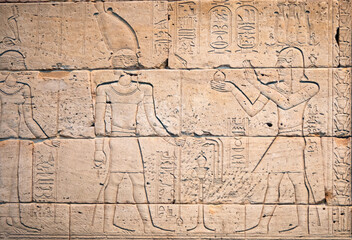 Hieroglyphs on the wall