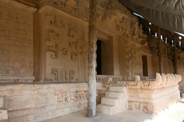 Fototapeta premium Ek Balam is a Yucatec Maya name that translate to 