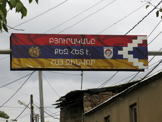 Obraz premium Flagge von Nagorny Karabach