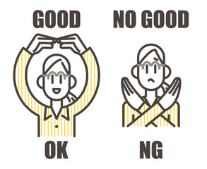 Young woman gesturing with her arms making a circle and a cross [Vector illustration].