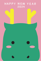 2024年年賀状　辰　顔のアップ　背景ピンク
