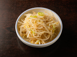 namul