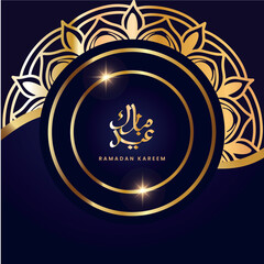 Ramadan Kareem islamic template with gold background Vector illustration design