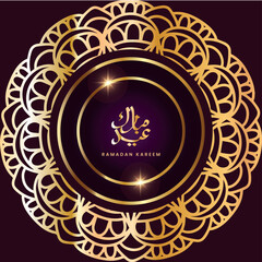Ramadan Kareem islamic template with gold background Vector illustration design