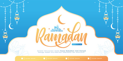 beautiful ramadan banner template design