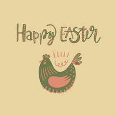 Happy Easter card with Easter elements such as a chicken and flowers Perfect for greeting cards, invitations, posters, flyers, decorations.