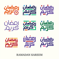 Ramadan Kareem Arabic translation calligraphy word