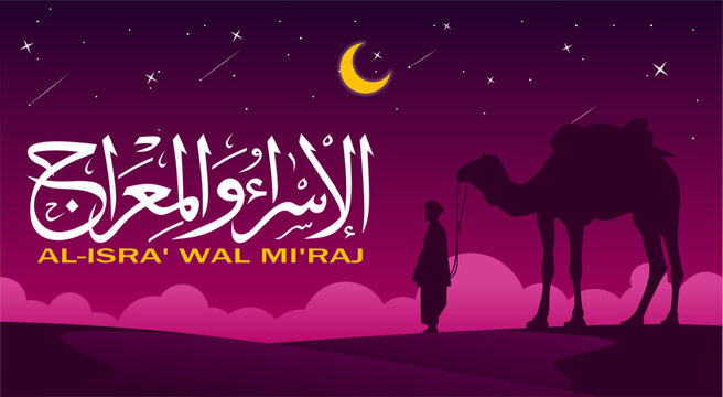 Al isra wal miraj prophet muhammad. Vector illustration. Suitable for Poster, Banners, campaign and greeting card