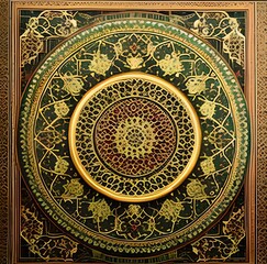 Ramzan/Ramadhan Background