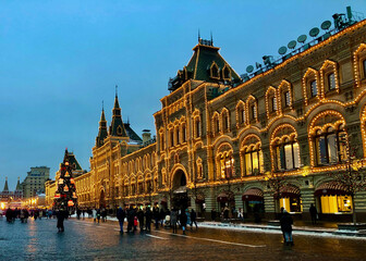 Obraz premium Red square in the New year