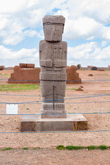 Ruinas arqueológicas de Tiwanaku ubicada La Paz, Bolivia cerca al Lago Titicaca © Wilson