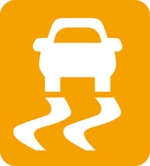 スリップ表示灯