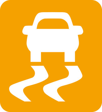 スリップ表示灯