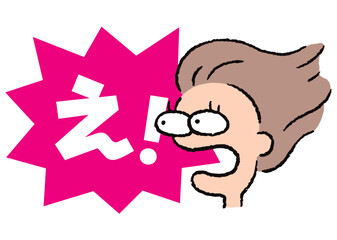 人物_顔_驚く_女性_吹き出し_バクダンピンク_セリフ白_え！