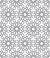 Seamless geometric pattern. Vector decorative ornamental pattern. Abstract background. Morocco Seamless pattern. Traditional Islamic Design. Mosque decoration element. 