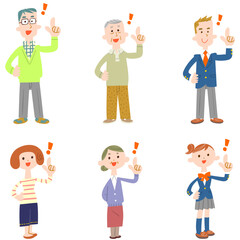 人差し指を立てる様々な世代の人物のイラストセット
