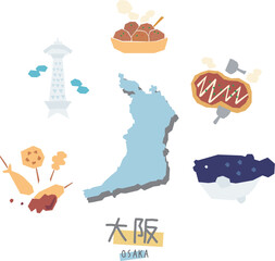 日本の大阪府のグルメ観光アイコンセット（フラット）