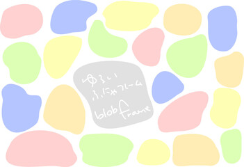 A set of loose fluffy fat frames that are easy to use in pastel colors